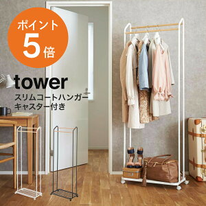 y10Gg[P5{z[ nK[bN LX^[t ^[ ] R tower 3516 3517 It LX^[t k R[gnK[ |[nK[ R[g| m| ؐbN 