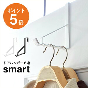 [ hAnK[ X}[g 6A ] R smart Ǌ| ݂艺  nK[  hA [ tbN    󕨊 ȃXy[X zCg ubN yamazaki smart