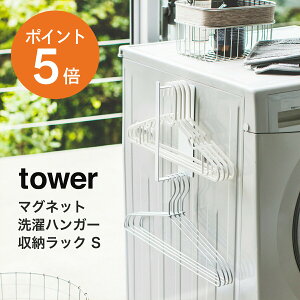 [ }OlbgnK[[bN ^[ S zCg ] R tower nK[bN ȃXy[X @bN nK[ 󕨊 s`nK[ oT~ h[ 󕨊