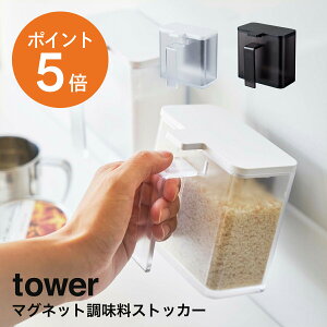 [ }OlbgXgbJ[ ^[ ] R tower  XgbJ[ 400ml   ǖʎ[ xV[t  ؂v \  Lb` [ 