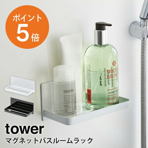 [ }OlbgoX[bN ^[ ] R tower Ǌ| ǖʎ[ }Olbg[ oXbN Vv[{g zCg ubN yamazaki towerV[Y 3269 3270 |Cg5{