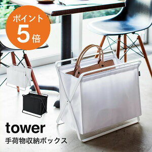 [ ו[{bNX ^[ ] R tower JtF וu ו  Vu ܂肽 JS  Jo qp [   [ h[oXPbg X z 