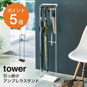 [ |AuX^h ^[ ] R tower P Pu [   zCg ubN yamazaki ^[V[Y 3862 3863 |Cg5{