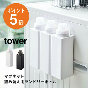 [ }Olbglߑւph[{g ^[ ] R tower h[{g ܃{g  _ lߑւ{g  lp }Olbg  zCg ubN yamazaki ^