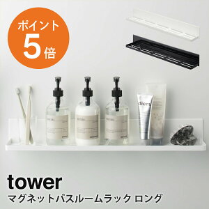 [ }OlbgoX[bN ^[ O ] R tower [ ǖʎ[ }Olbg[ zCg ubN yamazaki towerV[Y 4858 4859 |Cg5{