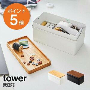 [ ٖD ^[ ] R tower ٖD \[CO{bNX ٖDZbg ٖD [P[X [   zCg ubN yamazaki towerV[Y 5060 5061 |Cg5{