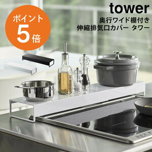 y10Gg[P5{z[ sChItLkrCJo[ ^[ ] R tower ͂˃K[h bN Lb`[ ItLkrCJo[ zCg ubN yamazaki towerV