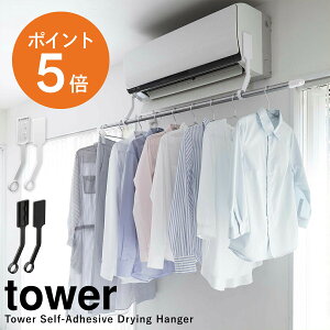 y10Gg[P5{z[ tBtbNGAR|[z_[ ^[ ] R(yamazaki) tower tBtbN GAR  |[z_[    ߗ 
