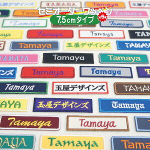 Z~ I[_[ by 7.5cm^Cv 5 ZbgX|[cNc ( X| ) wZ    d ɂœK O ( l[ ) D hJ by w oY j  v[g ɍœK