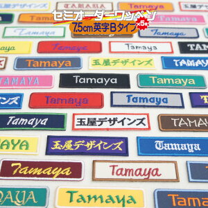 Z~ I[_[ 7.5cm pB^Cv5Zbg byX|[cNc ( X| ) wZ    d ɂœK O ( l[ ) D hJ by w oY j  v[g ɍ