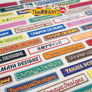 Z~ I[_[ 11cm pA^Cv10Zbg byX|[cNc ( X| ) wZ    d ɂœK O ( l[ ) D hJ by w oY j  v[g ɍ