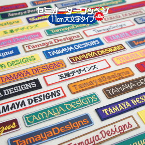 Z~ I[_[ 11cm 啶^Cv by 10Zbg X|[cNc ( X| ) wZ    d ɂœK O ( l[ ) D hJ by w oY j  v[g 