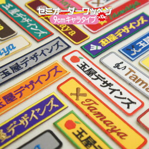 Z~ I[_[ 9cm L^Cv by 10Zbg X|[cNc ( X| ) wZ    d ɂœK O ( l[ ) D hJ by w oY j  v[g 