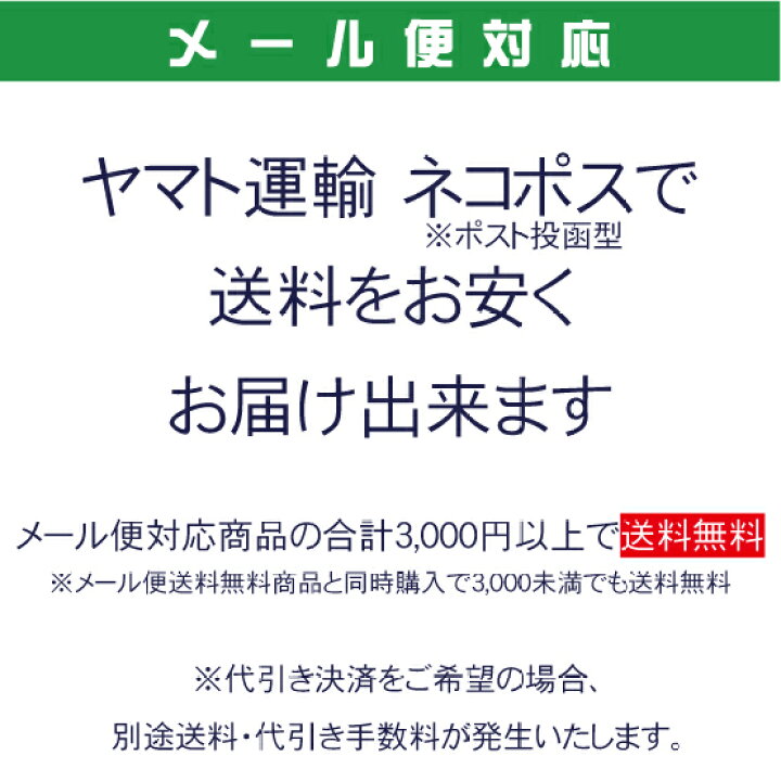 セミ オーダー ワッペン 7.5cmタイプ 50枚 セットスポーツ少年団 スポ少 学校 部活 や 会社 仕事 にも最適な お名前 ネーム 名札 刺繍 ワッペン入園 入学 出産 祝い の プレゼント に最適業務用 や お店 ショップ さんにも セミ オーダー 5cmタイプ ワッペン 10枚セット スポーツ少年団 スポ少 学校 部活 や 会社 仕事 にも最適な お名前 ネーム 名札 刺繍 ワッペン入園 入学 出産 祝い の プレゼント に最適業務用 や お店 ショップ さんにも
