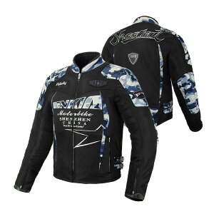 ライダースジャケット バイクジャケット メッシュジャケット バイクウェア  オートバイジャケット星柄 迷彩 メンズ 春夏秋向け プロテクター装備  通気 刺繍