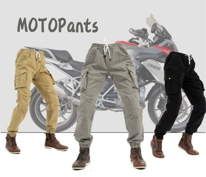 楽天市場】カーゴパンツ バイクパンツ プロテクター付き バイク用 