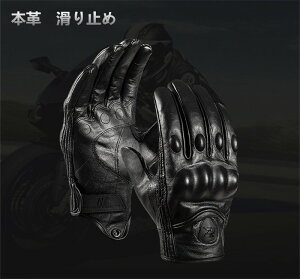 oCNO[u@@oCN܁@I[goCO[u oCNp@w@CfBOO[u@X}zΉ@] AEghA @{v@ʋC@~߁@tďH~