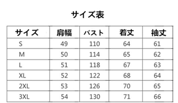 Ｂ-3ムートンジャケットムートコートB3フライトジャケット革ジャン無地ムートンジャケット本革フライトジャケット本革羊革本皮メンズボアジャケットブラック防寒