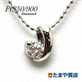 Pt850/Pt900 ダイヤモンドネックレス 約43cm 0.20ct プラチナ 一粒ダイヤ 18455 【中古】
