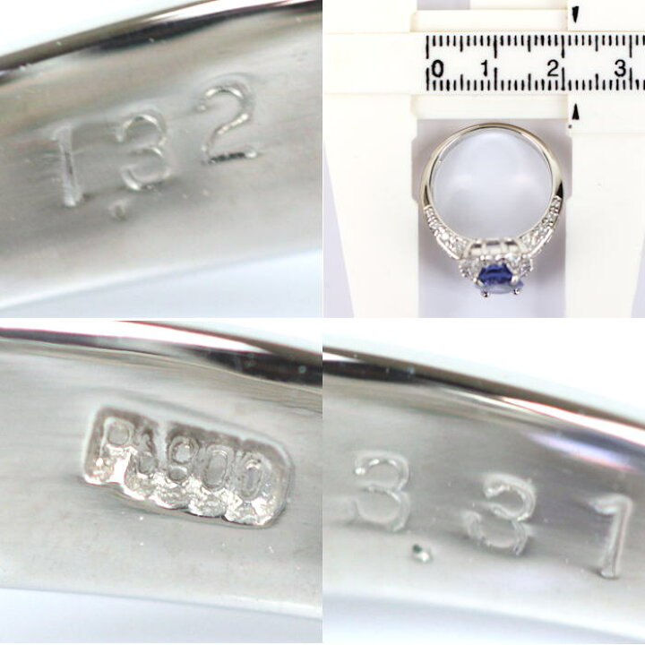 楽天市場】天然タンザナイト プラチナリング Pt900 ゾイサイト 3.31ct 
