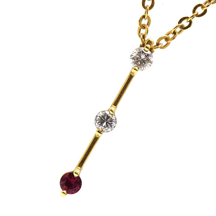楽天市場】K18 トリロジー ネックレス 約40cm ルビー 0.10ct 