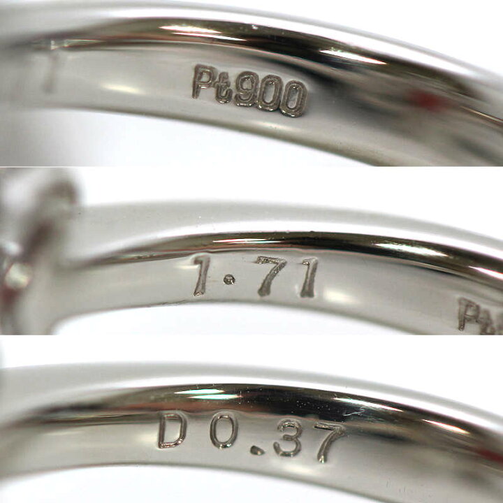 楽天市場】Pt900 コンクパールリング 12号 約8.5g 1.71ct ダイヤモンド 