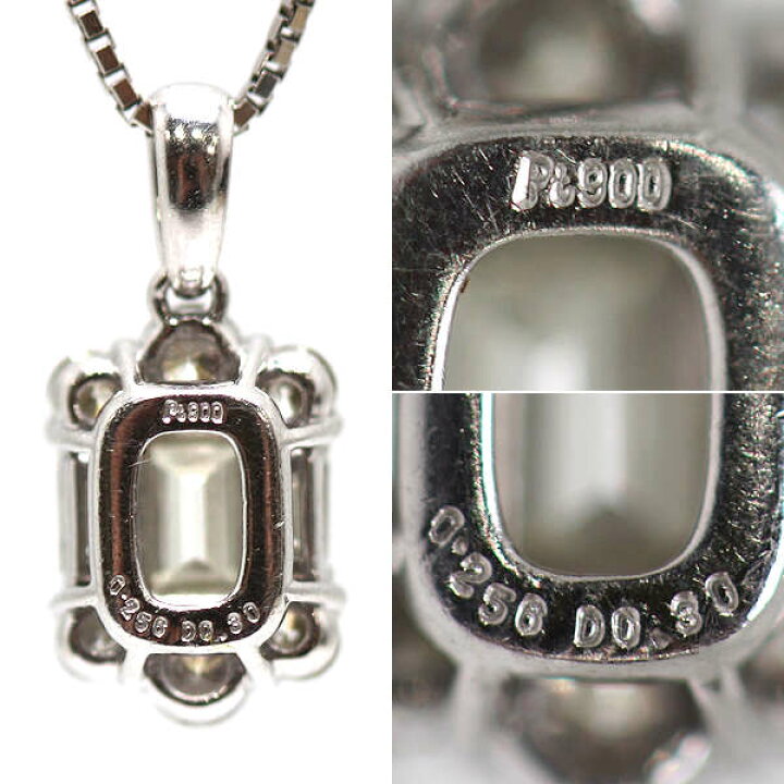 楽天市場】Pt900 Pt850 ダイヤモンドネックレス 0.256ct/0.30ct 約45cm 