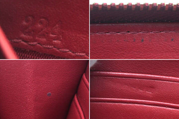 楽天市場】PRADA プラダ ラウンドファスナー長財布 1ML506 TESSUTO 