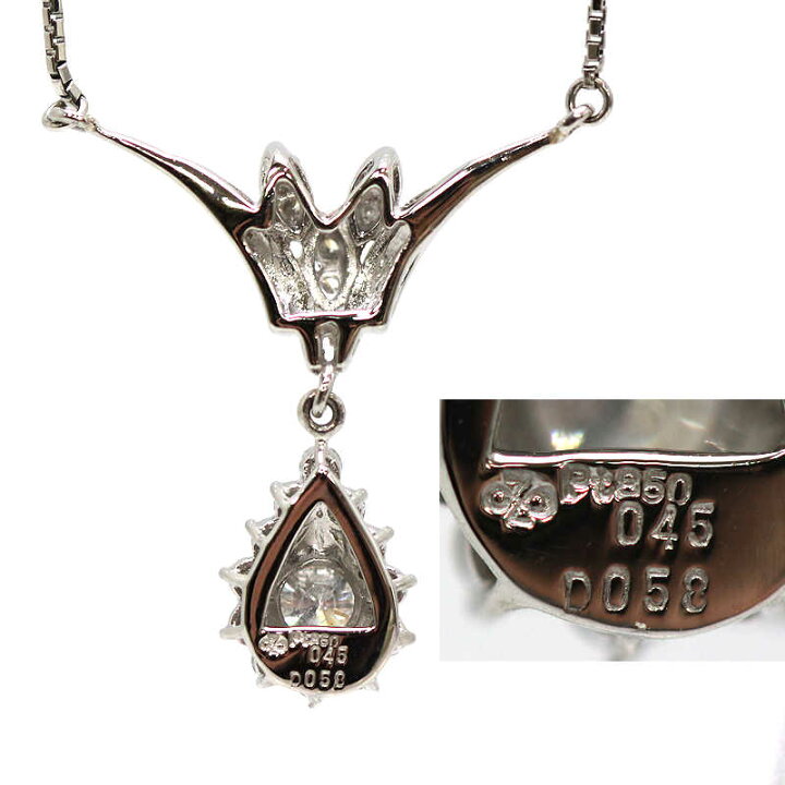 楽天市場】Pt850 ダイヤモンド ネックレス 0.45ct 0.58ct 約40cm 