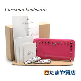 Christian Louboutin クリスチャンルブタン パネトーネ ラウンドジップ長財布 3175067 ピンク エナメル レザー スタッド 15362 【中古】