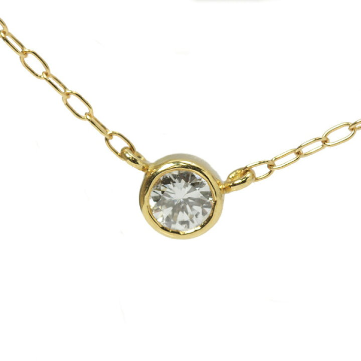 楽天市場】K18YG 0.1ct ダイヤモンド ネックレス 約45cm ゴールド 一粒 
