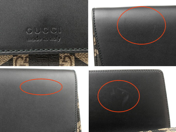 楽天市場】GUCCI グッチ クラッチバッグ 406725 カレイドスター  