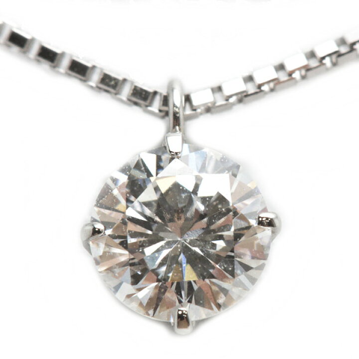 楽天市場】Pt850 Pt900 ダイヤモンド ネックレス 0.369ct 約45cm 一粒 