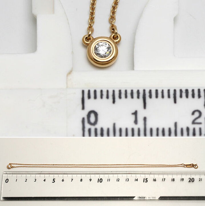 楽天市場】Tiffany&Co. ティファニー バイザヤードネックレス 一粒 約 