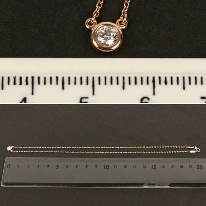 楽天市場】Tiffany&Co. ティファニー バイザヤード ネックレス 一粒  