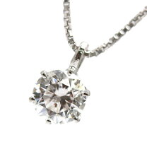 楽天市場】ネックレス 中古（カラット数0.8 ～ 0.89ct）（ネックレス  