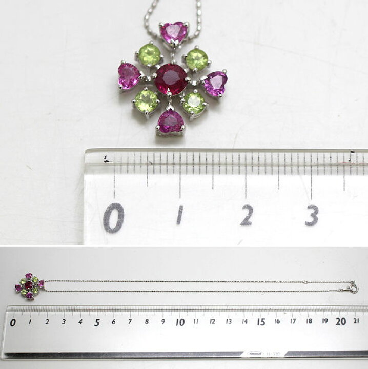 楽天市場】K18WG ネックレス 約40cm ルビー 0.59ct ピンクサファイア 