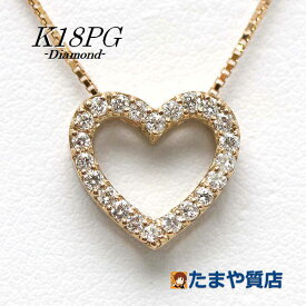 K18PG ハート ダイヤモンドネックレス 約45cm 0.22ct 18金 ピンクゴールド ベネチアンチェーン 17844 【中古】