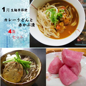 �y���z1���ց@�J���[���ǂ�ƐԂ��Ԓ�(4�H��)�y�N�[���֌���z