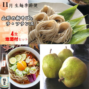 yz11ց@R`V΂ƃEtXkntl(4H)yN[֌z