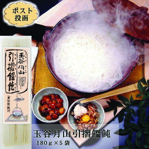 y|XgẑߖˁEʒJRZJi10HZbgj