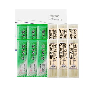 ���R����&�����Z�J�Z�b�g 12�ܓ��i24�H���j