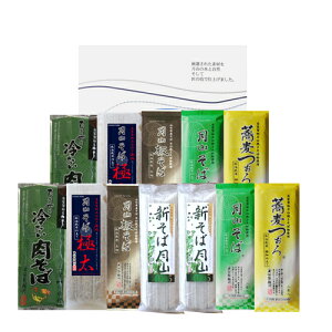 ܂̂΃ZbgE~@12ܓ (24H)