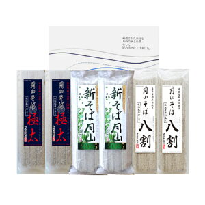 2025N ΃Zbg 6ܓ (12H)