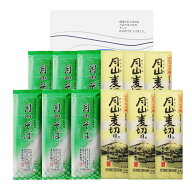 月山麺セット【月山そば＋麦切り】詰合せ 12袋入（24食分）