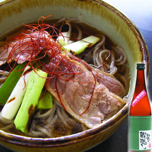 yz؂[nt]Zbg(4H)yN[֌z