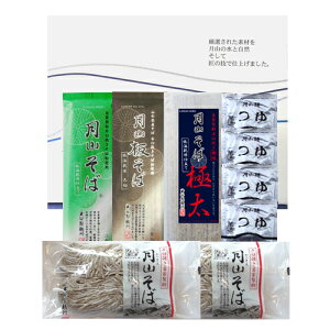 R΃Zbgi10Hjˁ˂̋lIyN[֌z