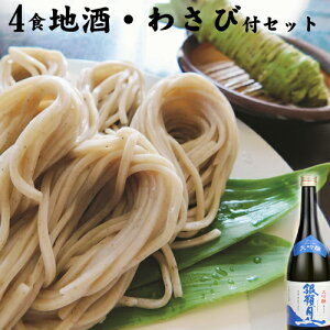 [2025NR`YEV]yzR`V΁y킳сEnEtzZbgi4HjyN[֌z