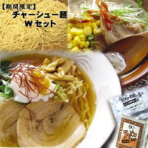 yԌzE`[V[WZbgi8H)yN[֌z