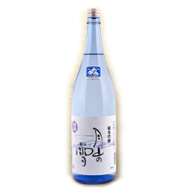 【山形の地酒】 純米吟醸 月山の雪 720ml （月山酒造）